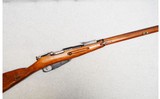 Tula ~ M91/30 ~ 7.62X54R