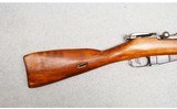 Tula ~ M91/30 ~ 7.62X54R - 2 of 10