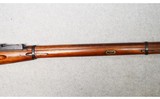 Tula ~ M91/30 ~ 7.62X54R - 4 of 10
