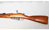Tula ~ M91/30 ~ 7.62X54R - 9 of 10