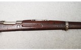 CZ ~ VZ24 ~ 8MM MAUSER - 3 of 10