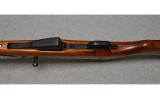 CHINESE NORINCO ~ SKS ~ 7.62 X 39 - 13 of 14