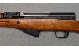 CHINESE NORINCO ~ SKS ~ 7.62 X 39 - 7 of 14