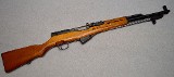 CHINESE NORINCO ~ SKS ~ 7.62 X 39 - 1 of 14