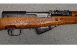 CHINESE NORINCO ~ SKS ~ 7.62 X 39 - 4 of 14