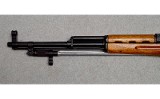 CHINESE NORINCO ~ SKS ~ 7.62 X 39 - 8 of 14