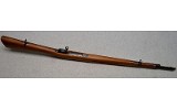 HUSQVARNA ~ SWEDISH M38 SHORT RIFLE 1942 ~ 6.5X55 SWEDISH - 14 of 15