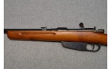 TERNI ~ M38 CARCANO 7.35 SPORTER ~ 7.35 X 51 - 7 of 12 TERNI ~ M38 CARCANO 7.35 SPORTER ~ 7.35 X 51 - 7 of 12