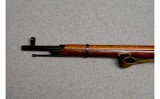 IZHEVSK ARSENAL ~ 1939 MOSIN-NAGANT ~ 7.62 X 54R - 11 of 16