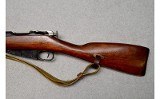 IZHEVSK ARSENAL ~ 1939 MOSIN-NAGANT ~ 7.62 X 54R - 9 of 16