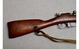 IZHEVSK ARSENAL ~ 1939 MOSIN-NAGANT ~ 7.62 X 54R - 4 of 16