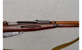 IZHEVSK ARSENAL ~ 1939 MOSIN-NAGANT ~ 7.62 X 54R - 7 of 16