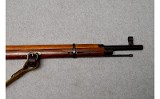 IZHEVSK ARSENAL ~ 1939 MOSIN-NAGANT ~ 7.62 X 54R - 8 of 16