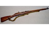 IZHEVSK ARSENAL ~ 1939 MOSIN-NAGANT ~ 7.62 X 54R - 2 of 16