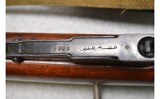 IZHEVSK ARSENAL ~ 1939 MOSIN-NAGANT ~ 7.62 X 54R - 16 of 16