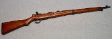 ARISAKA ~ TYPE 99 ~ 7.7 JAPANESE - 1 of 12