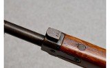 ARISAKA ~ TYPE 99 ~ 7.7 JAPANESE - 12 of 12