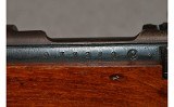 ARISAKA ~ TYPE 99 ~ 7.7 JAPANESE - 9 of 12