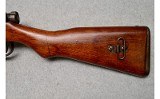 ARISAKA ~ TYPE 99 ~ 7.7 JAPANESE - 6 of 12