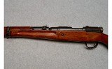 ARISAKA ~ TYPE 99 ~ 7.7 JAPANESE - 7 of 12