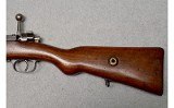 ANKARA ~ K.KALE M1938 TURKISH MAUSER ~ 8MM MAUSER - 7 of 15