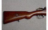 ANKARA ~ K.KALE M1938 TURKISH MAUSER ~ 8MM MAUSER - 3 of 15