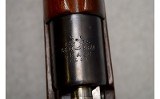 ANKARA ~ K.KALE M1938 TURKISH MAUSER ~ 8MM MAUSER - 12 of 15