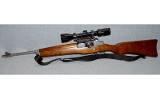 RUGER ~ MINI-14 ~ .223 REMINGTON - 2 of 9