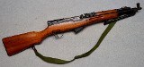Norinco ~ SKS ~ 7.62x39mm