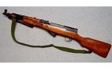 Norinco ~ SKS ~ 7.62x39mm - 2 of 10