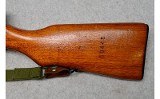 Norinco ~ SKS ~ 7.62x39mm - 6 of 10
