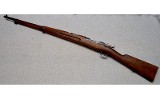 Mauser ~ Model 96 ~ 6.5x55mm - 2 of 16