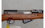 Yugoslavian ~ M59/66 SKS ~ 7.62x39mm - 4 of 15