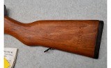 Yugoslavian ~ M59/66 SKS ~ 7.62x39mm - 7 of 15