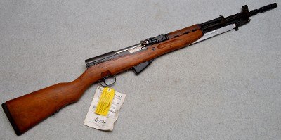 Yugoslavian ~ M59/66 SKS ~ 7.62x39mm