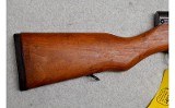 Yugoslavian ~ M59/66 SKS ~ 7.62x39mm - 3 of 15