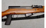 Norinco ~ SKS ~ 7.62x39mm - 4 of 12