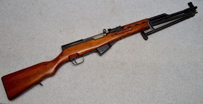 Norinco ~ SKS ~ 7.62x39mm