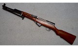 Norinco ~ SKS ~ 7.62x39mm - 2 of 13