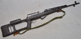 Norinco ~ SKS ~ 7.62x39mm - 1 of 12