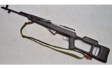 Norinco ~ SKS ~ 7.62x39mm - 2 of 12