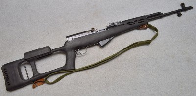 Norinco ~ SKS ~ 7.62x39mm