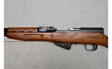 Yugoslavian ~ SKS M 59/66 ~ 7.62x39mm - 7 of 12