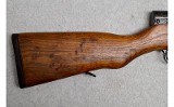 Yugoslavian ~ SKS M 59/66 ~ 7.62x39mm - 3 of 12