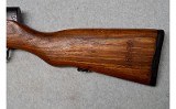 Yugoslavian ~ SKS M 59/66 ~ 7.62x39mm - 6 of 12