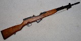 Yugoslavian ~ SKS M 59/66 ~ 7.62x39mm - 1 of 12