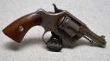 Colt ~ Army Special (Modified) ~ .32-20 W.C.F. - 1 of 11