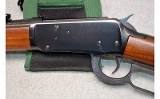 Winchester ~ 94AE ~ .30-30 Winchester - 8 of 11