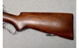 WINCHESTER ~ MODEL 71 ~ .348 WINCHESTER - 8 of 16