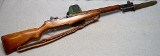 Winchester ~ U.S. Rifle M1 Garand (mfg. May 1944) ~ .30M1 - Image 1 of 16
